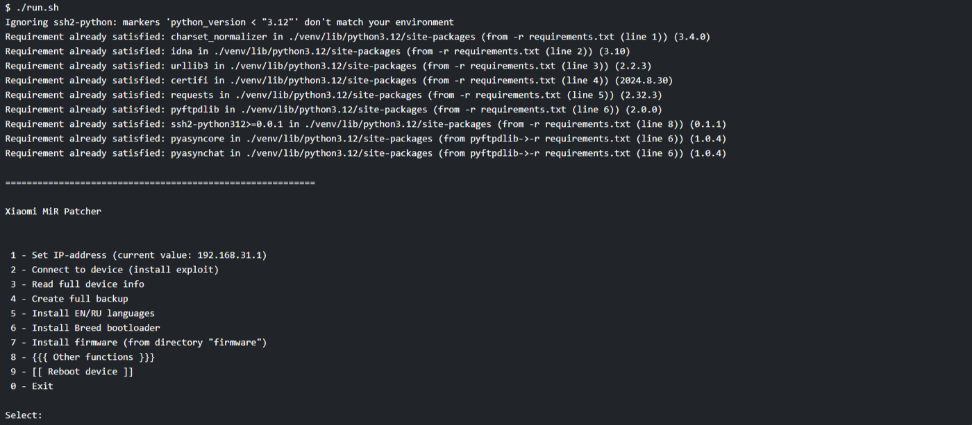 Меню xmir-patcher после запуска — выберите пункт 2